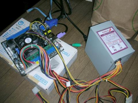 まな板より扱いが低いw