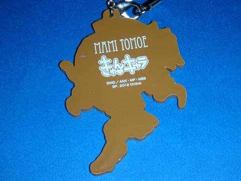 都道府県のシルエットみたい(^^;