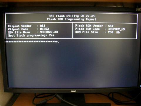 最近BIOSの更新ばっかりしてる気がするw