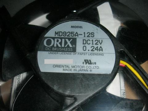 まさに高信頼性!