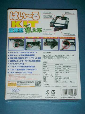 特に読まなくてもわかるレベルですね