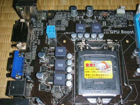 VRM周りは固体コン