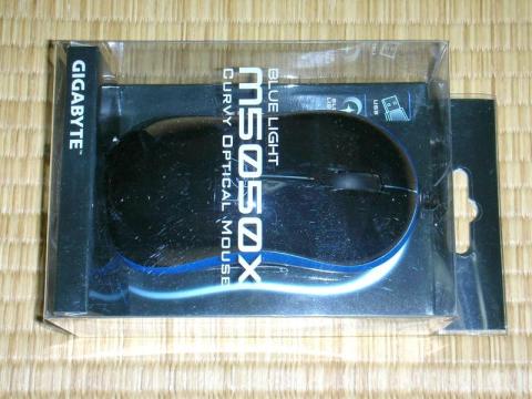 左右対称型ですね