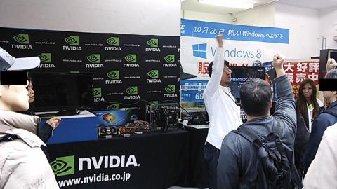 じゃんけん大会の風景