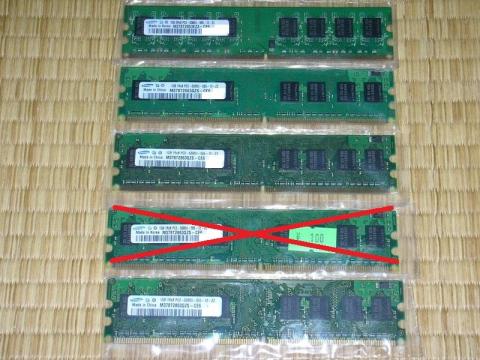 一枚だけ認識もしません。