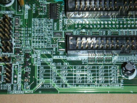 懐かしいジャンパ設定のシルク