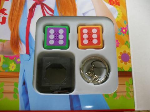 何、このゴミは・・・