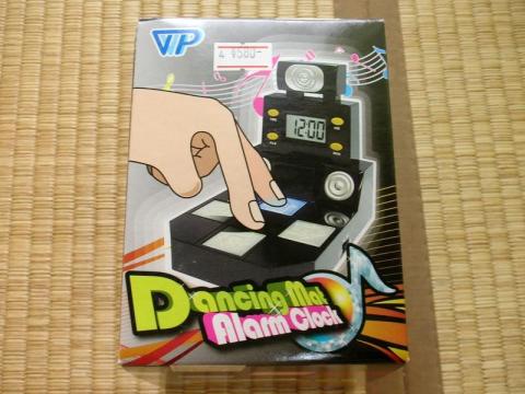 売っていても買わんよな