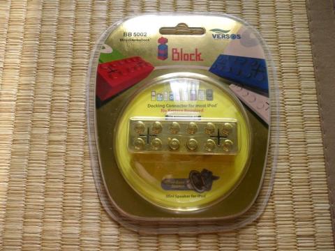 まあ、定番と言えば定番