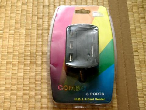 定番ですね・・・