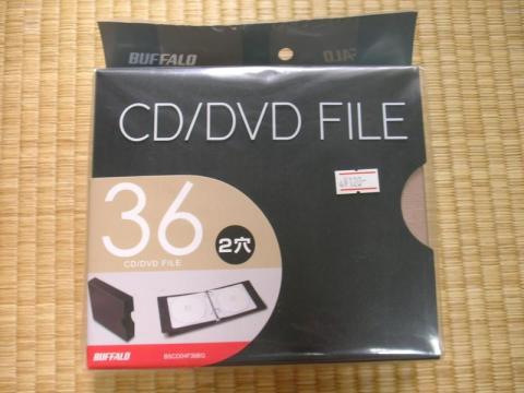 使えるけど過剰気味