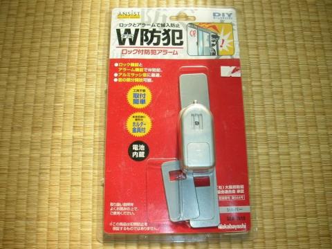 使うかと言われれば使わん・・・