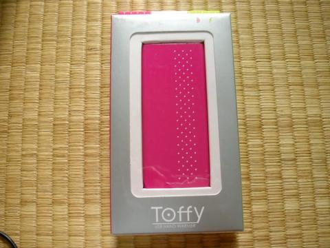 これも買うと高い