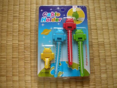 何気にはじめてのドロイド君グッズ