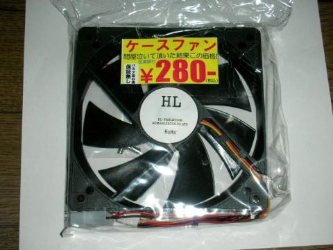そもそも12cmファンを付けられるケース持ってたっけ?