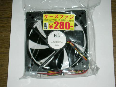 これもあっても困らんもの