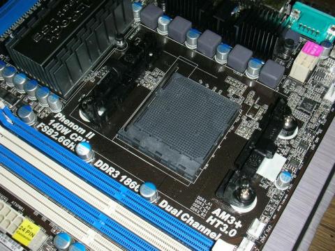 R2.0でAM3+対応に!