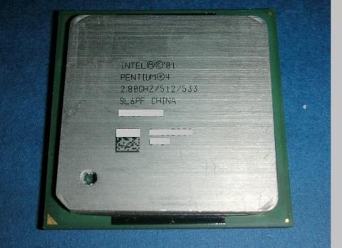 昔は、その小ささに驚いたPentium4!