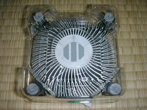 銅は埋め込まれていません