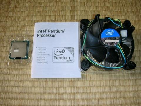 うむ。Pentium様だ。