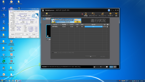 QSV有効時は2分56秒(;=゚ω゚)=333