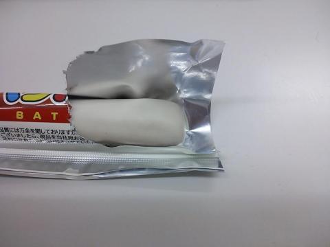 白い!白いぞ(;=゚ω゚)=333