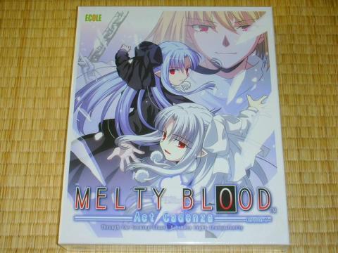 メルブラキタ――(゚∀゚)――ッ!