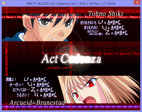 この画面だけはアーケードっぽですねw