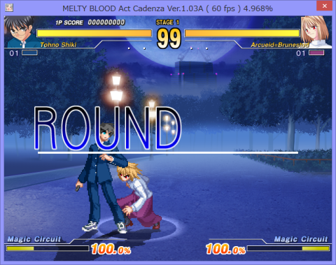 バトル開始(`・ω・´) シャキーン