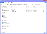 セーブデータのフォルダ