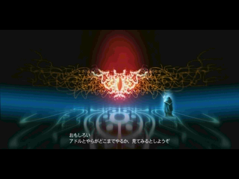 古いゲームなので画質はそれなりですが(^^;