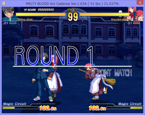 琥珀と翡翠が懐かしいですw