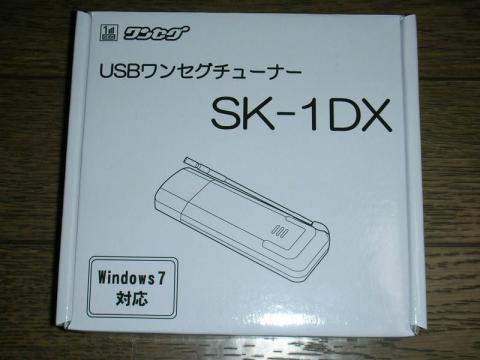 地味。単体というよりPC購入時のオマケを想定?