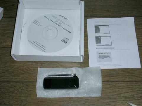 普通のUSB TVチューナーですね