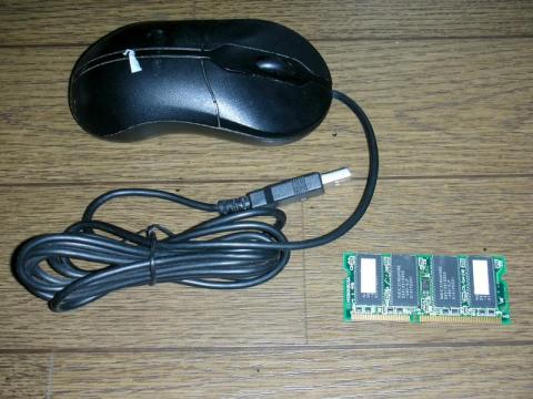 これも要らんが・・・