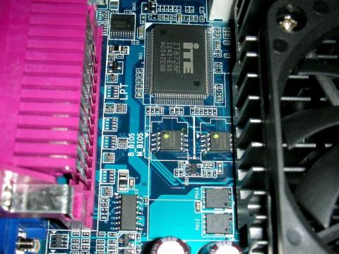 廉価モデルでも嬉しいヅアルBIOS