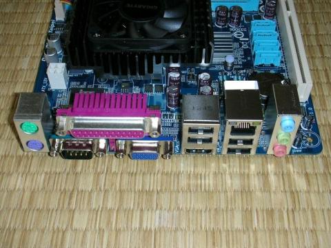 古く感じるI/O部分(^^;