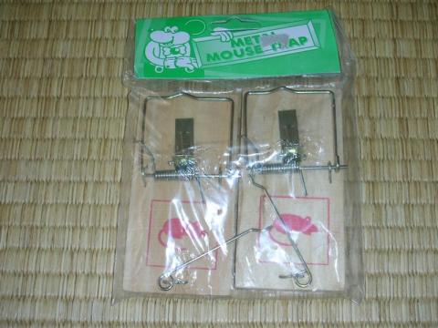 ゴミ――(゚∀゚)――ッ!