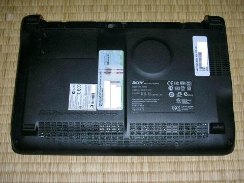 シールが邪魔ですね。