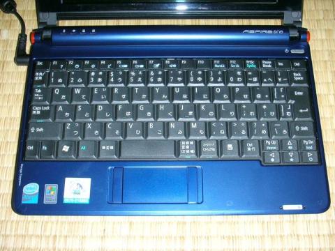 ボタンさえ手前にあれば・・・