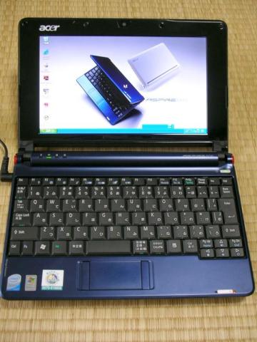 ディスプレイは非常に綺麗(;=゚ω゚)=333