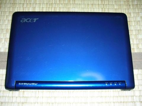 小さな傷が多い