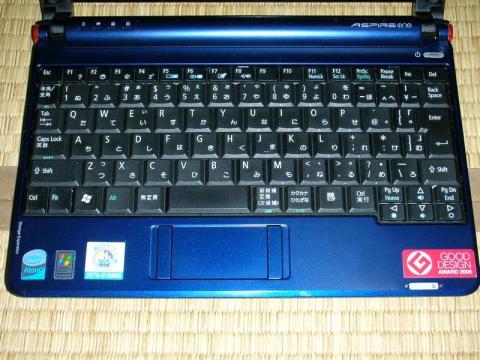 キーボード部分