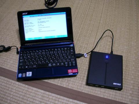 DVDドライブからXPをインストール