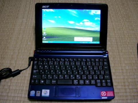 OSインストール後