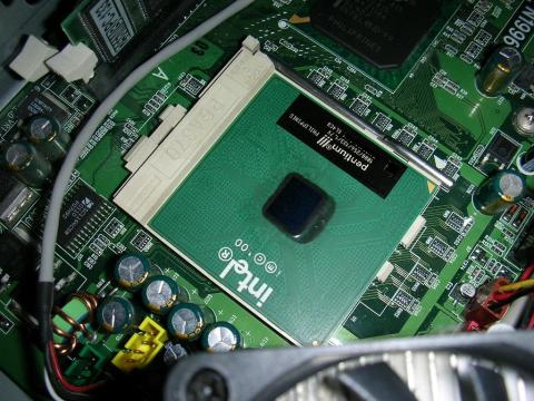 PentiumⅢ-1GHzに換装(;=゚ω゚)=333