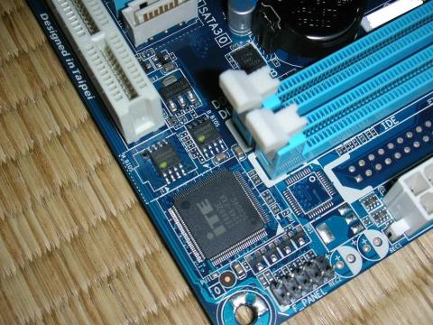 BIOS更新時も安心ですね。