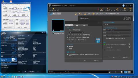 QSVを認識(`・ω・´) !