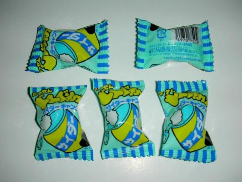 懐かしいぜ(;゚∀゚)=3