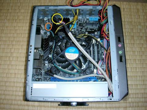 届かない・・・